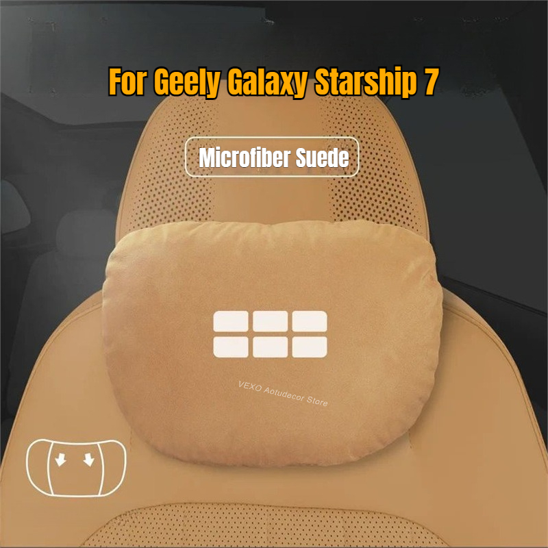Memory Foam Car Neck Pillow Lumbar Support - Geely Galaxy Starship 7 için Araba