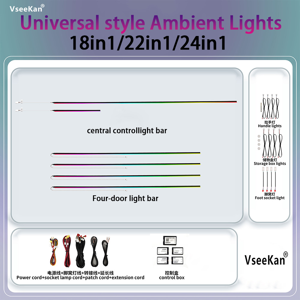 Led Ambient Interior Car Lights App Control - Araç Ambiyans Aydınlatma Seti İç Aydınlatma