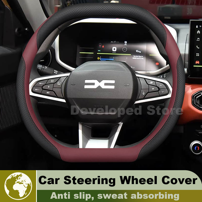 Car Steering Wheel Cover Anti Slip Breathable - Yeni Dacia Spring Sandero 2026 2025