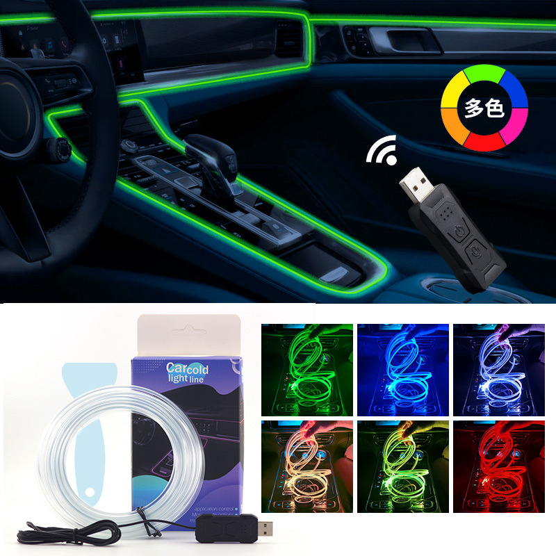 Led Ambient Interior Car Lights App Control - Araba RGB Ortam LED Işık Şeridi
