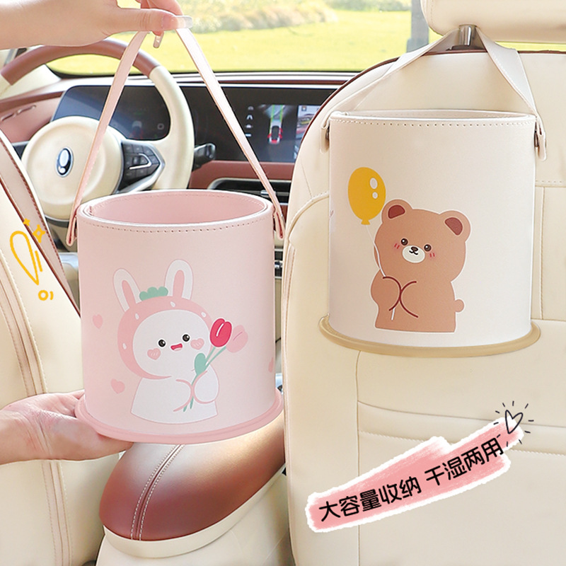 Araba çöp kutusu karikatür san - Waterproof Car Trash Can With Lid incelemesi ve fiyatı