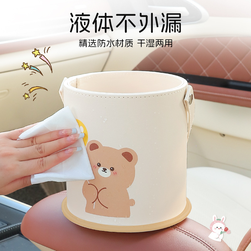 Araba çöp kutusu karikatür san - Waterproof Car Trash Can With Lid incelemesi ve fiyatı