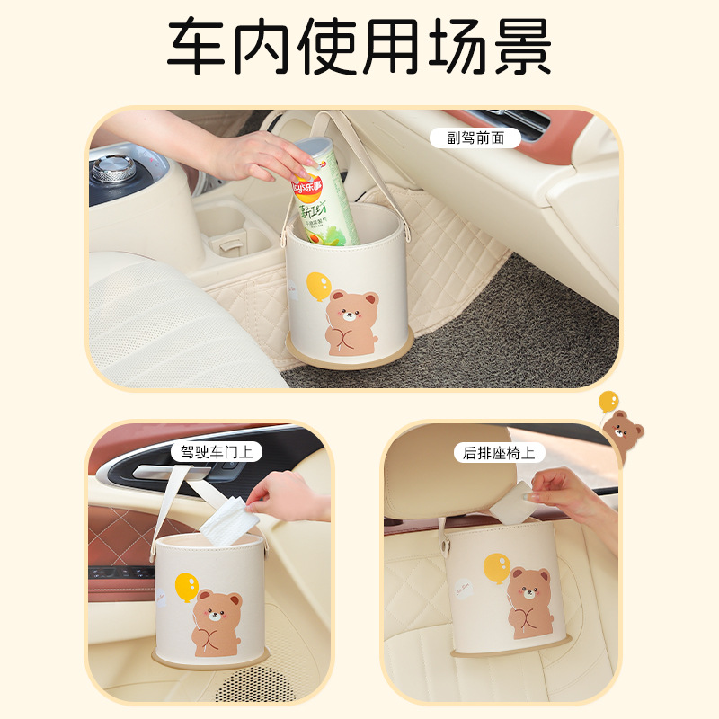 Araba çöp kutusu karikatür san - Waterproof Car Trash Can With Lid incelemesi ve fiyatı