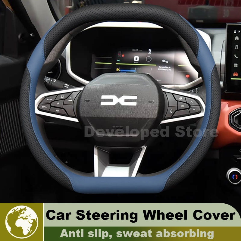Yeni Dacia Spring Sandero 2026 - Car Steering Wheel Cover Anti Slip Breathable incelemesi ve fiyatı