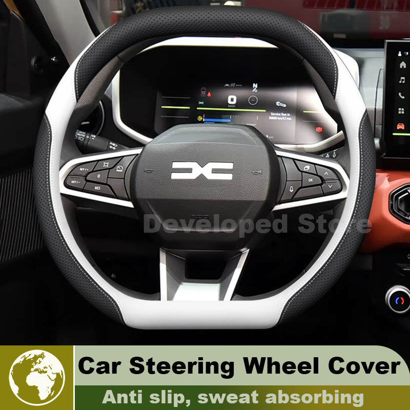 Yeni Dacia Spring Sandero 2026 - Car Steering Wheel Cover Anti Slip Breathable incelemesi ve fiyatı